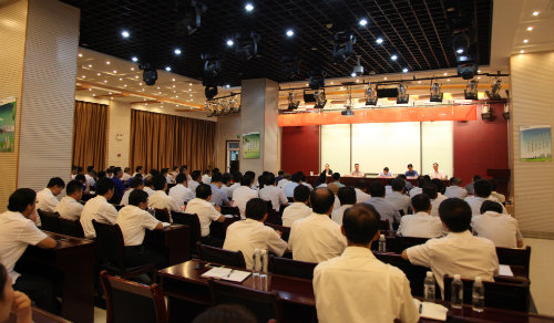 建設(shè)集團召開干部大會：陜煤集團黨委副書記、董事尤西蒂宣布公司新一屆領(lǐng)導班子任命