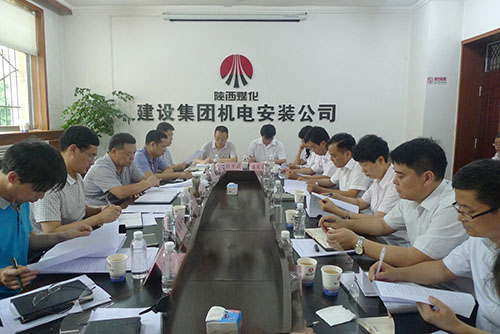 建設(shè)集團新班子：周末都忙了些啥？