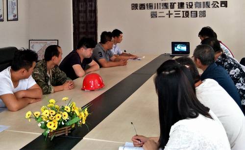 銅煤公司第二十三項目部以《榜樣》為引領              繼續(xù)推進“兩學一做”常態(tài)化制度化建設