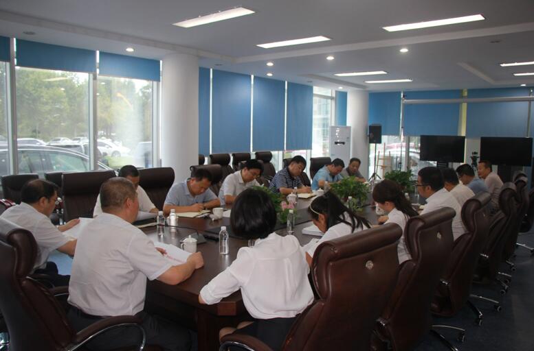 陜南公司、實業(yè)集團啟動移交工作