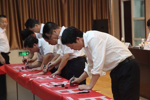 建設(shè)集團五項重點工作部署拉開百日安全活動序幕