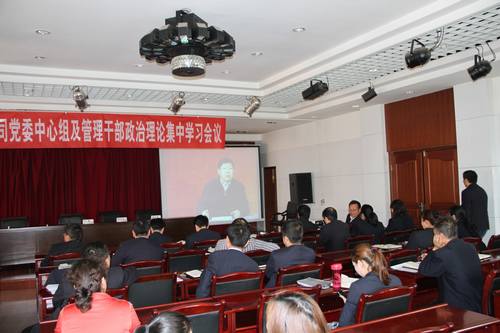 銅煤公司“四個(gè)提醒”  確保清正廉潔過(guò)“雙節(jié)”