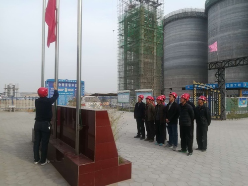 澄合分公司基層支部別樣的“國(guó)慶”節(jié)