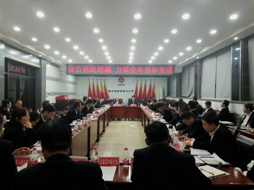 韓城分公司勞動(dòng)競賽首月迎來“開門紅”