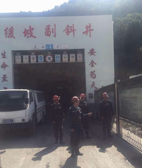 礦建三公司多舉措開展安全大檢查工作