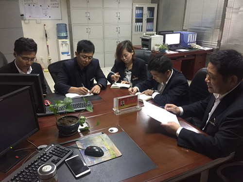 物資公司積極開展業(yè)務知識培訓