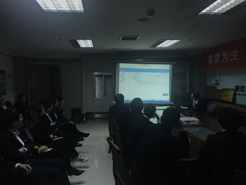 物資公司開展OA辦公系統(tǒng)操作培訓