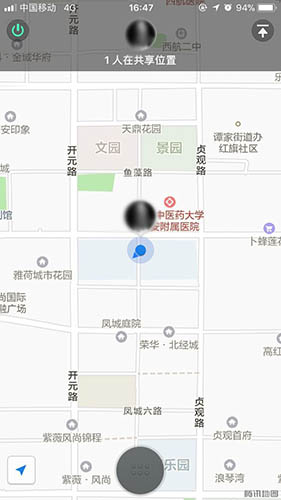 建設(shè)集團(tuán)紀(jì)委、監(jiān)察室運(yùn)用新技術(shù)推動(dòng)政風(fēng)扭轉(zhuǎn)