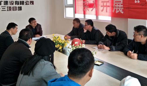 謀篇布局，科學(xué)規(guī)劃，提前做好2017年工作總結(jié)和2018年工作規(guī)劃