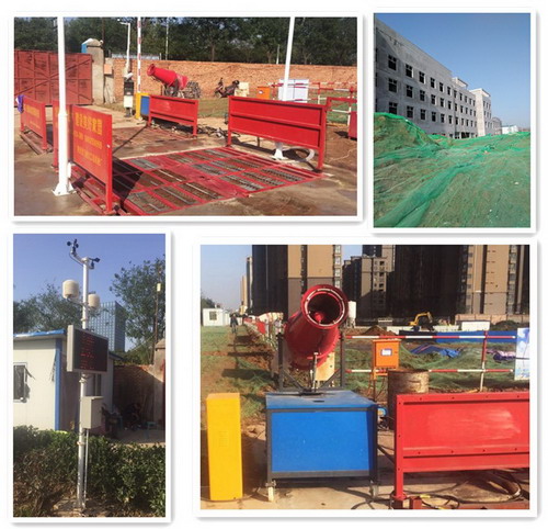 銅川分公司以實(shí)際行動打響“藍(lán)天保衛(wèi)戰(zhàn)”