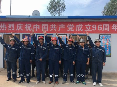 深秋時分感受礦建二公司追趕超越的“熱氣騰騰”