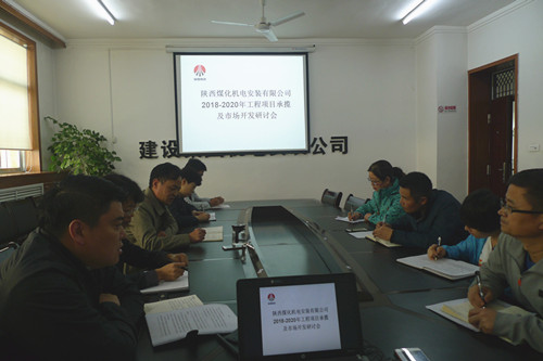 “雙特百億”之約，尋求三年嬗變