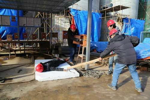 強化實戰(zhàn)救援演練 增強應(yīng)急處置能力