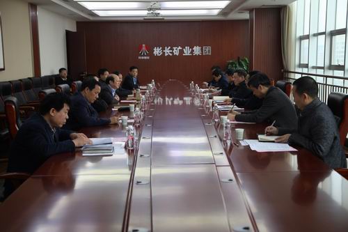 董事長(zhǎng)寧興剛帶隊(duì)赴彬長(zhǎng)礦業(yè)進(jìn)行業(yè)務(wù)回訪