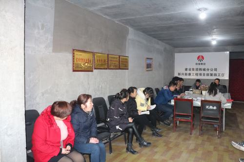 “施工日志”“學習筆記”你記錄的怎么樣？