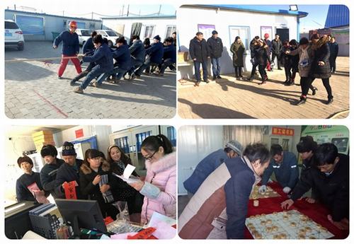 礦建二公司小保當(dāng)三項(xiàng)目部“慶元旦、迎新春”職工文體活動(dòng)豐富多彩