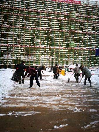 天工公司土建十五部義務(wù)掃雪保安全