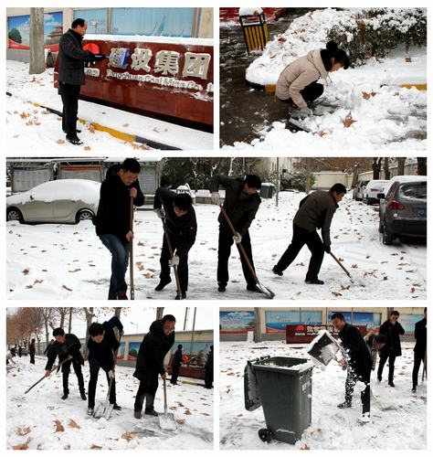 銅煤公司：同心協(xié)力  化開方便、安全之路