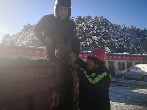 機(jī)電安裝公司建北項(xiàng)目部全力搶修皮帶保生產(chǎn)