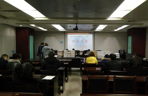 大秦置業(yè)公司:“藍(lán)山水岸”項(xiàng)目工程施工招標(biāo)順利完成