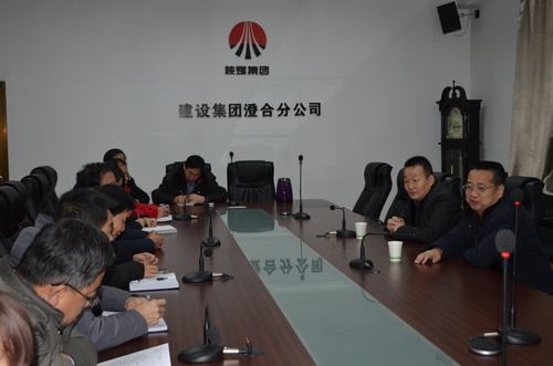 建設(shè)集團財務(wù)總監(jiān)贠公法一行蒞臨澄合分公司檢查指導工作