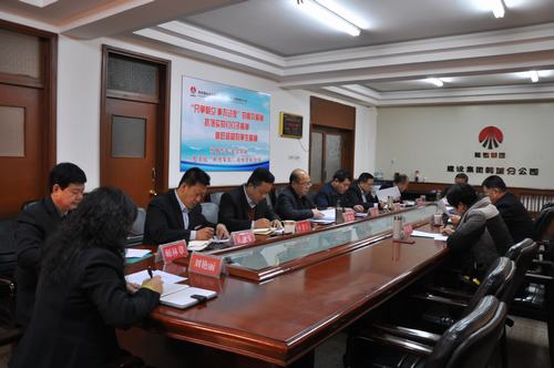 副總經(jīng)理王寧深入韓城分公司參加指導(dǎo)領(lǐng)導(dǎo)班子民主生活會