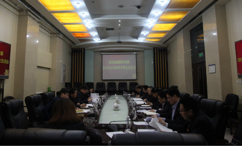 嚴廣勞參加建設(shè)集團聯(lián)合黨委2017年領(lǐng)導班子民主生活會