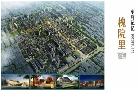 瑞犬迎新，集團(tuán)承攬迎“開(kāi)門(mén)紅”