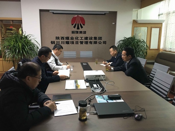 建設(shè)集團(tuán)總會(huì)計(jì)師、財(cái)務(wù)總監(jiān)贠公法 到川耀公司調(diào)研指導(dǎo)工作