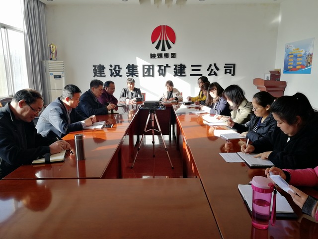 礦建三公司組織召開(kāi)“三八婦女節(jié)”座談會(huì)
