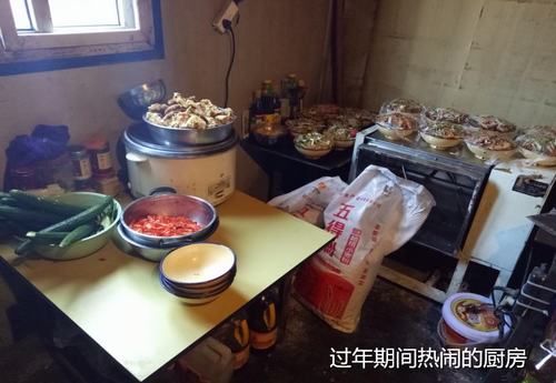 韓城分公司安裝三項目部開局之年連軸轉(zhuǎn)助力“雙特百億”熱情旺