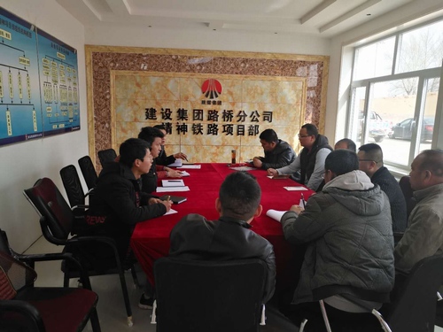 路橋分公司靖神項目部把好“五關(guān)”保安全