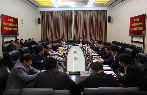 建設集團與甘肅省平?jīng)鍪谐缧趴h舉行座談交流