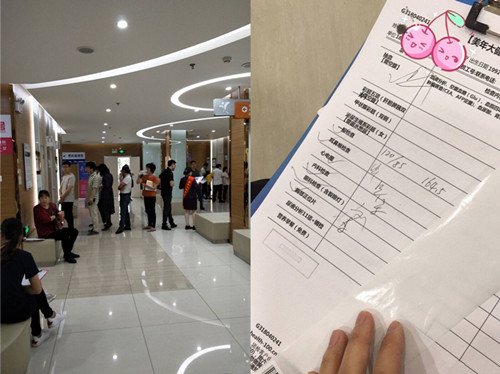 物資公司組織員工體檢，為員工健康護(hù)航