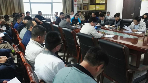 下達(dá)安全管理鐵令 筑牢安全生產(chǎn)防線