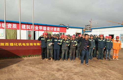 這樣的安全文化活動(dòng)很走心