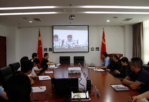 大秦置業(yè)公司:再次敲響安全生產(chǎn)警鐘