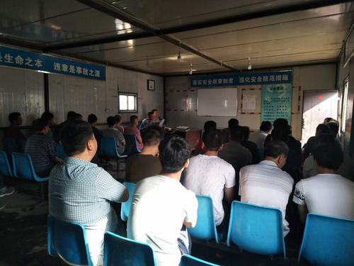 掘進(jìn)公司紅柳林項(xiàng)目部圍繞安全進(jìn)行“大反思、大排查、大整頓”