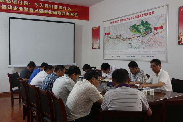 司正林、王寧到寶雞公司、機(jī)電安裝公司施工工地進(jìn)行安全大檢查