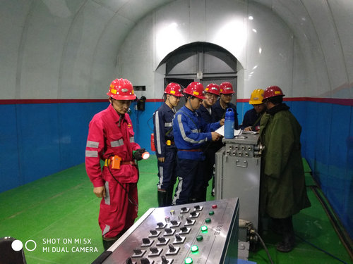 洗選煤運(yùn)營(yíng)公司開(kāi)展安全生產(chǎn)節(jié)能環(huán)保大檢查