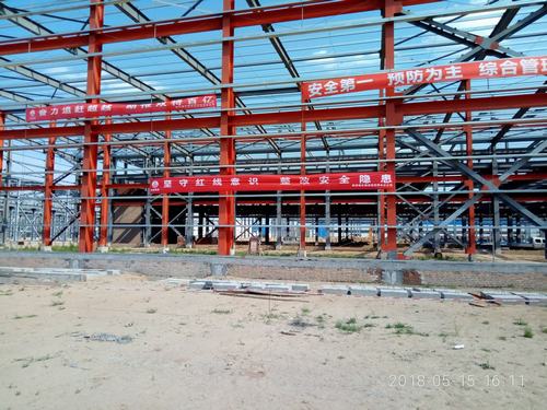 澄合分公司第三項目部安全攻堅強化責(zé)任落實