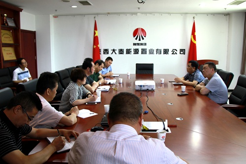 寧興剛、王明智赴陜煤建設(shè)公司檢查督導(dǎo)工作