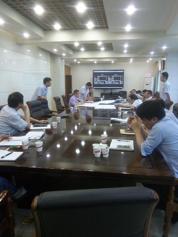 韓城礦業(yè)有限公司桑樹坪煤礦北二采區(qū)方案設(shè)計(jì)圓滿完成