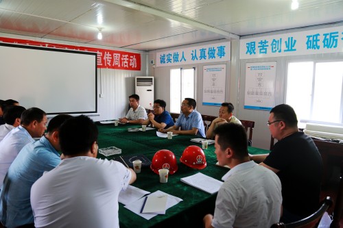 贠公法、王明智一行深入渭南項目施工現(xiàn)場調(diào)研指導(dǎo)工作