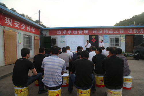 弘揚安全文化  傳播道德力量