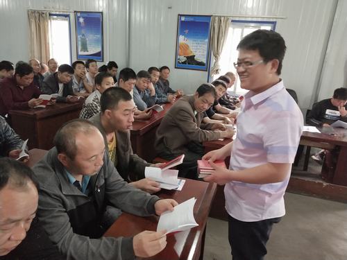 陜煤建設(shè)掘進公司：與員工積極互動 咨詢?nèi)障踩苫?></div>
                                <div   id=