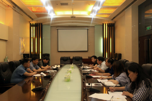 陜煤建設(shè)召開再訴案件推進會