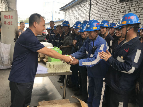 陜煤建設(shè)洗選煤運營公司：施工現(xiàn)場送“清涼” 溫情關(guān)懷暖人心