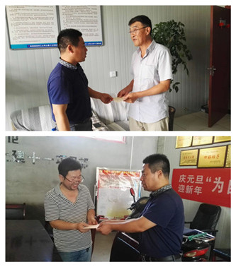 陜煤建設(shè)天工公司慰問(wèn)困難黨員 傳送組織關(guān)懷