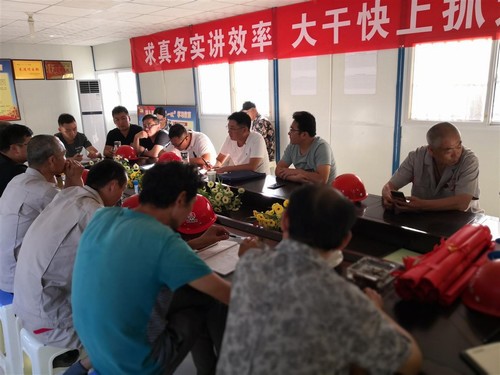 陜煤建設(shè)銅煤公司基層項(xiàng)目部深化責(zé)任落實(shí)，全力以赴打響生產(chǎn)攻堅戰(zhàn)